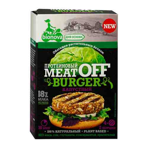 Смесь Bionova MeatOff для овощного бургера капустная 100 г арт. 3480156