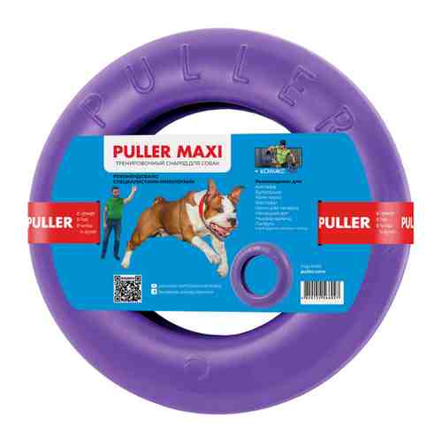 Снаряд тренировочный Puller Мaxi для собак диаметр 30 см арт. 3442508