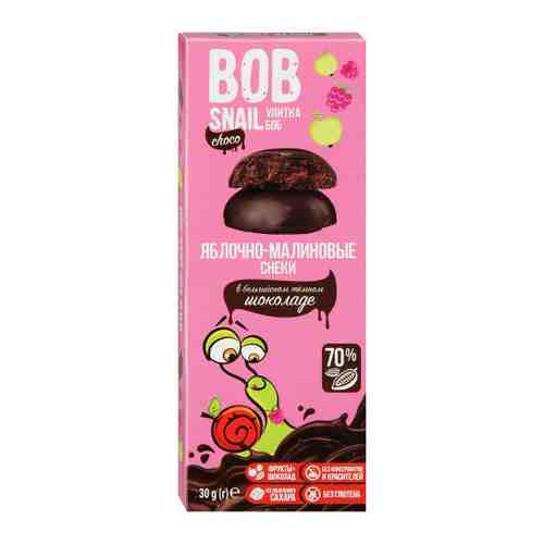 Снек Bob Snail Фруктово-ягодный яблочно-малиновый в темном бельгийском шоколаде 30 г арт. 3495062