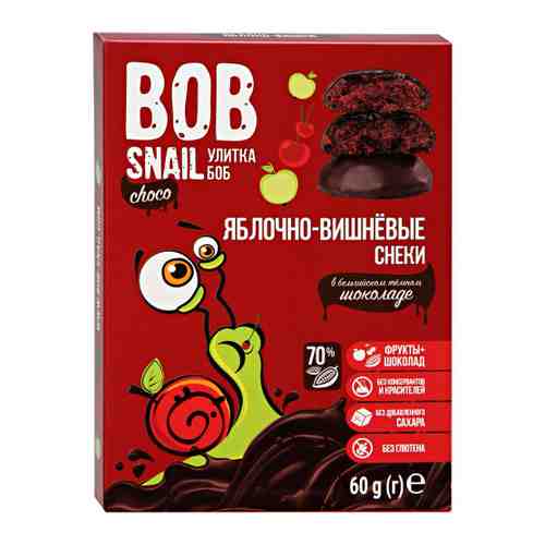 Снек Bob Snail Фруктово-ягодный яблочно-вишневый в темном бельгийском шоколаде 60 г арт. 3495037