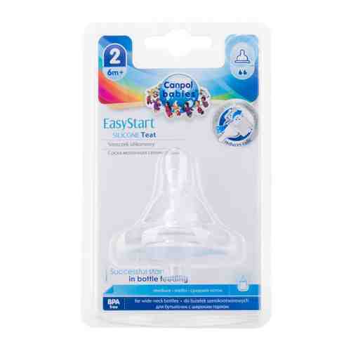 Соска для бутылочки Canpol babies EasyStart с широким горлом средний поток силиконовая от 6 месяцев арт. 3277229
