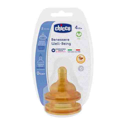 Соска для бутылочки Chicco Well-Being быстрый поток латексная от 4 месяцев 2 штуки арт. 3516332