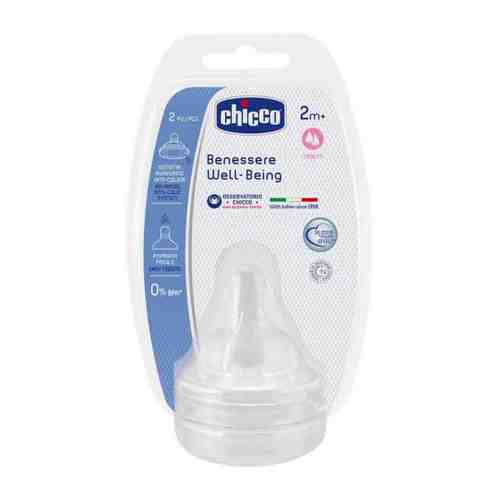 Соска для бутылочки Chicco Well-Being средний поток силиконовая от 2 месяцев 2 штуки арт. 3425784