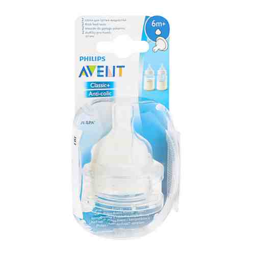 Соска для бутылочки Philips Avent серии Anti-colic SCF636/27 для густых жидкостей от 6 месяцев 2 штуки арт. 3322503