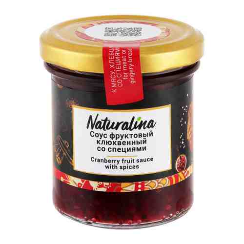 Соус Naturalina фруктовый клюквенный со специями 170 г арт. 3461080