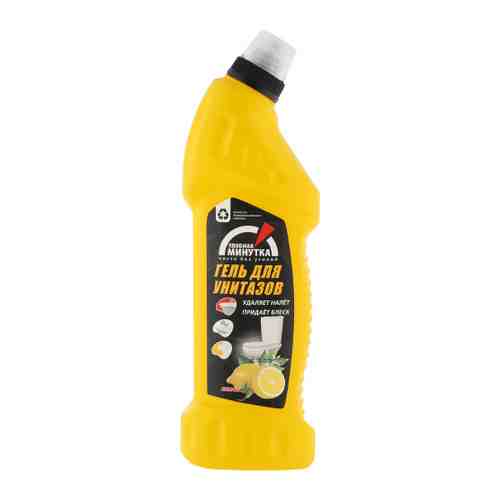 Средство чистящее для чистки унитазов Удобная минутка с лимоном гель 750 мл арт. 3521109