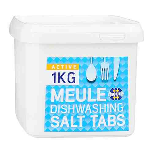 Средство чистящее для посудомоечной машины Meule соль таблетированная 1 кг арт. 3391428