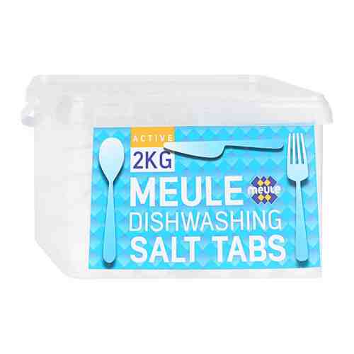 Средство чистящее для посудомоечной машины Meule соль таблетированная 2 кг арт. 3391429