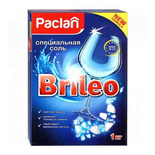 Средство чистящее для посудомоечной машины Paclan Brileo соль 1 кг арт. 3338930