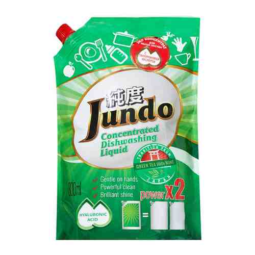 Средство для мытья посуды и детских принадлежностей Jundo с ароматом зеленого чая и мяты с гиалуроновой кислотой 800 мл арт. 3413631