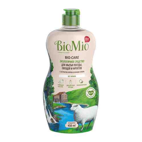 Средство для мытья посуды овощей и фруктов BioMio BIO-Care без запаха 450 мл арт. 3224637