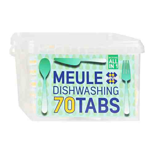 Средство для мытья посуды в посудомоечной машине Meule All in 1 в таблетках 70 штук арт. 3391424