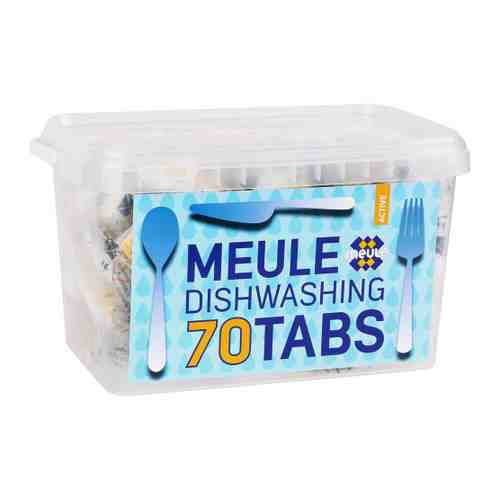 Средство для мытья посуды в посудомоечной машине Meule в таблетках 70 штук арт. 3391426