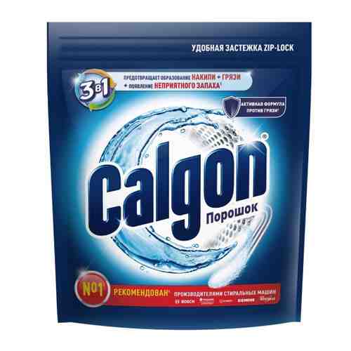 Средство для смягчения воды и предотвращения образования известкового налета Calgon 3 в 1 порошкообразное 750 г арт. 3504930
