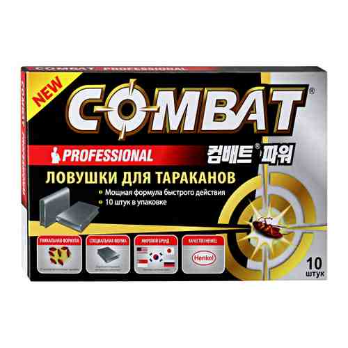 Средство инсектицидное Combat Professional от тараканов ловушка 10 штук арт. 3504936