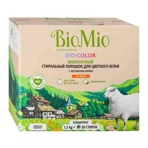 Стиральный порошок BioMio Bio-Color экологичный для цветного белья 1.5 кг арт. 3227951