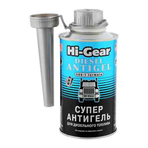 Суперантигель Hi-Gear для дизтоплива 325 мл арт. 3501751