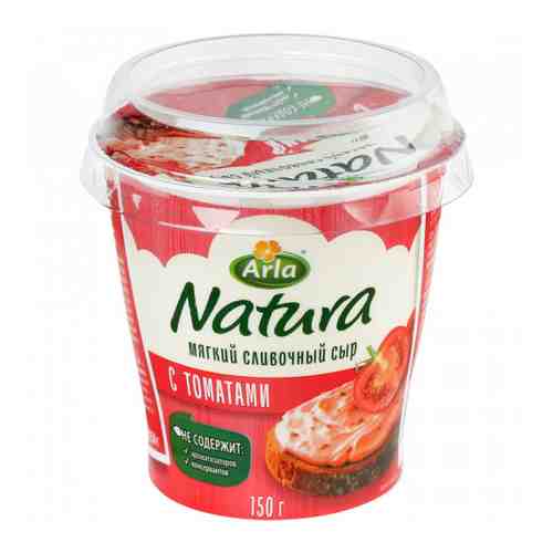 Сыр мягкий Arla Natura сливочный с томатами 55% 150 г арт. 3373826