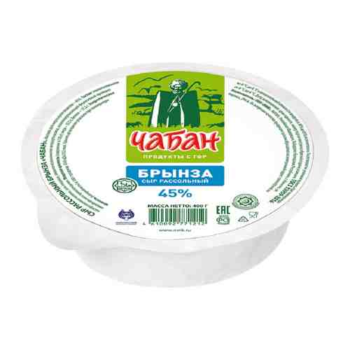 Сыр мягкий Чабан Брынза 45% 400 г арт. 3519702