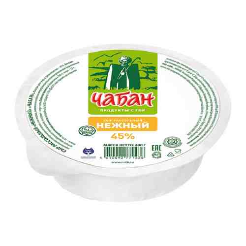 Сыр мягкий Чабан Нежный 45% 400 г арт. 3519703