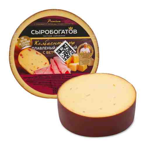 Сыр плавленый Сыробогатов копченый с ветчиной колбасный 45% 240 г арт. 3456960