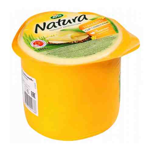 Сыр полутвердый Arla Natura сливочный 45% 1 кг арт. 3308914