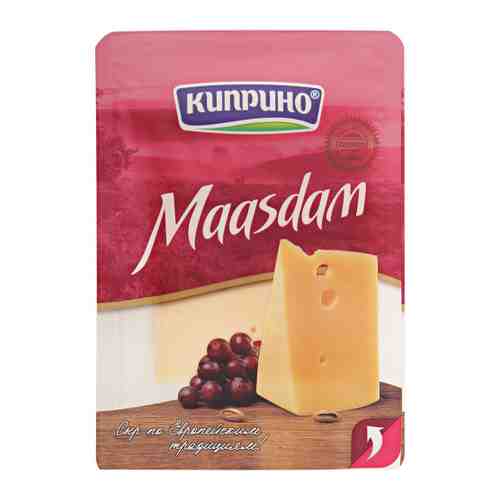 Сыр полутвердый Киприно Маасдам нарезка 45% 125 г арт. 3403546