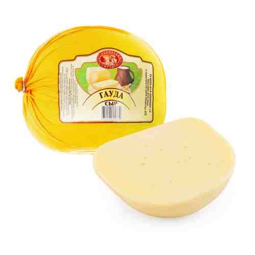 Сыр полутвердый Староминский Сыродел Гауда 45% 0.9-1.5 кг арт. 3486206