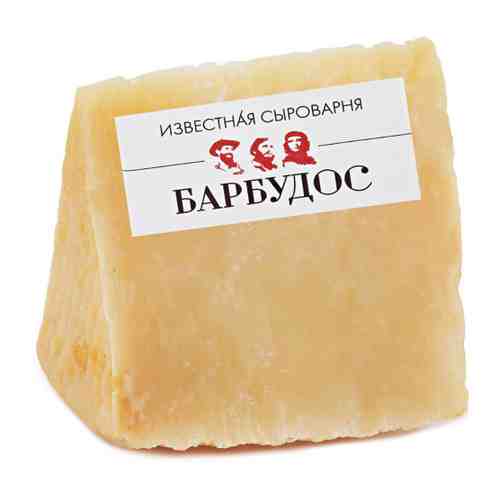 Сыр твердый Известная Сыроварня Барбудос из коровьего молока 48% 100-200 г арт. 3399441