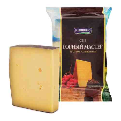 Сыр твердый Киприно Горный мастер 50% 180 г арт. 3405298