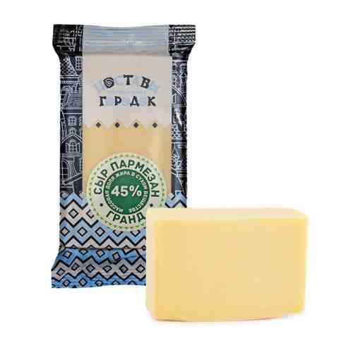 Сыр твердый Поставы городок Пармезан Гранд 45% 200 г арт. 3337124