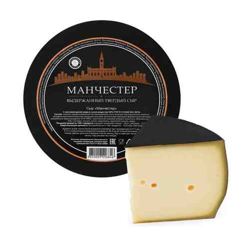 Сыр твердый Староминский Сыродел Манчестер 50% 2.8-3.4 кг арт. 3486198