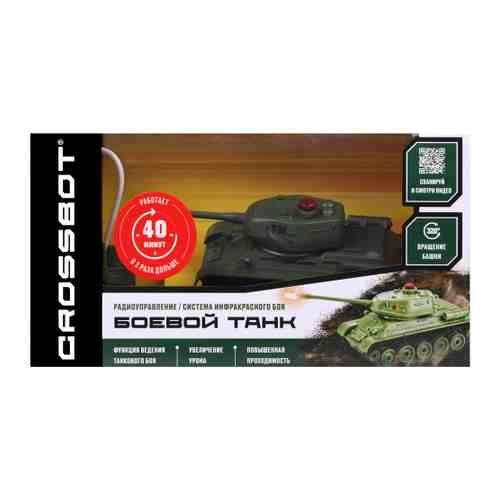 Танк Crossbot радиоуправляемый Т-34 1:32 арт. 3500586