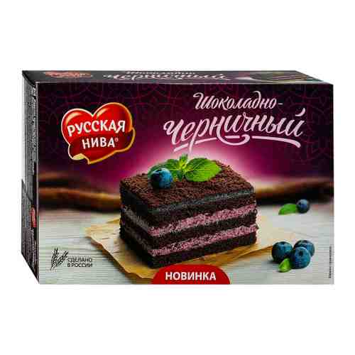 Торт Русская нива бисквитный Шоколадно-черничный 340 г арт. 3484477