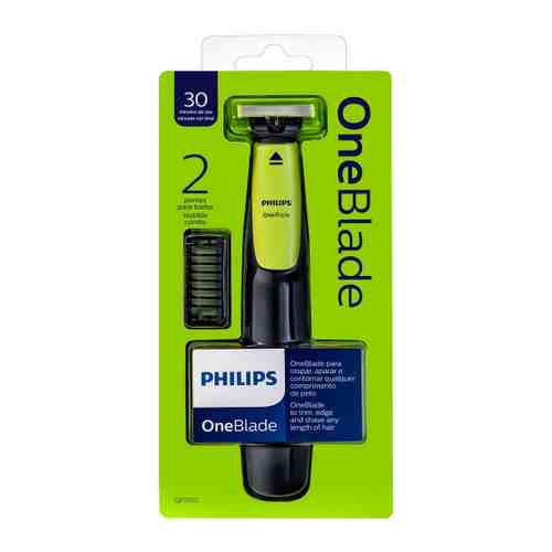 Триммер Philips OneBlade с 2 насадками-гребнями QP2510/11 арт. 3339759