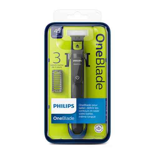 Триммер Philips OneBlade с 3 насадками-гребнями QP2520/20 арт. 3339760