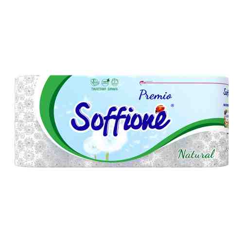 Туалетная бумага Soffione Premio белая 3-слойная 8 pулонов арт. 3375005