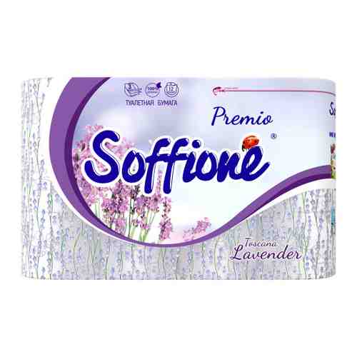 Туалетная бумага Soffione Premio Тоскана Лаванда 3-слойная 12 рулонов арт. 3375008