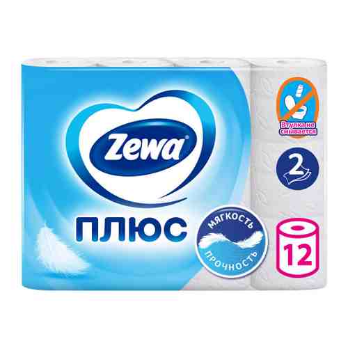 Туалетная бумага Zewa Плюс белая 2-слойная 12 рулонов арт. 3057669