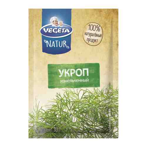 Укроп Vegeta Natur измельченный 10 г арт. 3459623