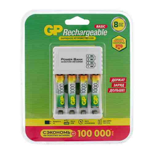 Устройство зарядное для АКБ GP Batteries и батарейки аккумуляторные GP ААА HR03 1000 мАч GP 100AAAHC/CPB-2CR4 (4 штуки) арт. 3407602