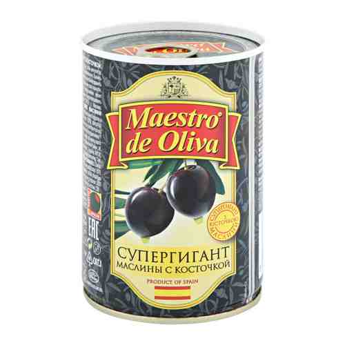 Маслины Maestro de Oliva черные супергиганты с косточками 425 г арт. 3149048