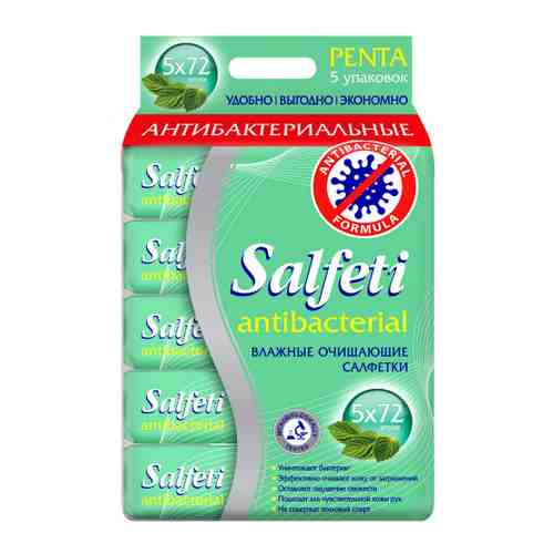 Влажные салфетки Salfeti антибактериальные 5 упаковок по 72 штуки арт. 3519521