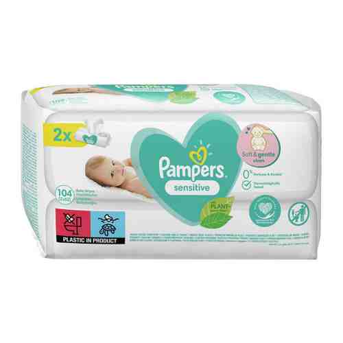 Влажные салфетки детские Pampers Sensitive 2 упаковки по 52 штуки арт. 3372677