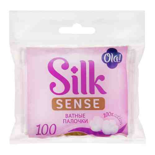 Ватные палочки Ola! Silk Sense 100% хлопок в zip-упаковке 100 штук арт. 3437645