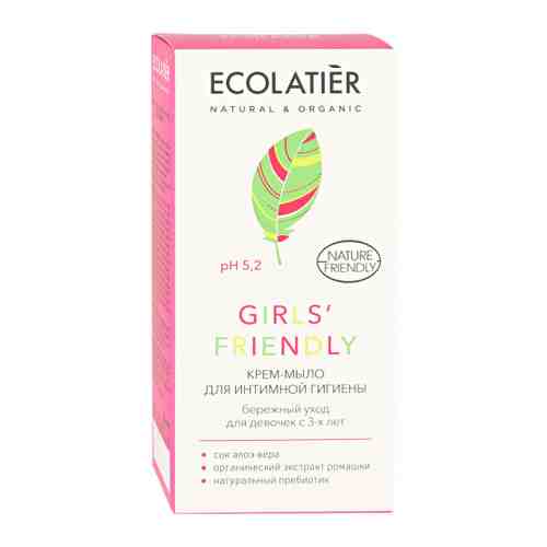 Крем-мыло для интимной гигиены детское Ecolatier Girls' Friendly Бережный для девочек с 3 лет 250 мл арт. 3390820