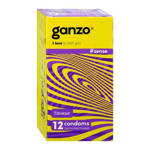 Презервативы Ganzo Sense тонкие 12 штук арт. 3471949