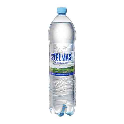 Вода питьевая минеральная столовая Stelmas природная негазированная 1.5 л арт. 3396846