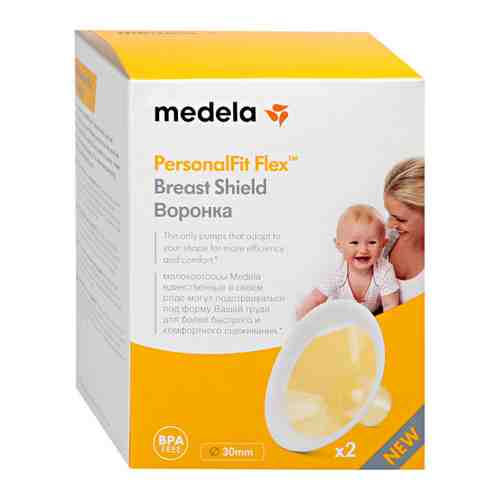 Воронка Medela PersonalFit Flex XL к молокоотсосу 30 мм арт. 3470429