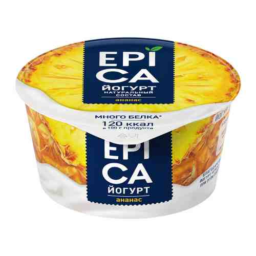 Йогурт Epica натуральный ананас 4.8% 130 г арт. 3312231